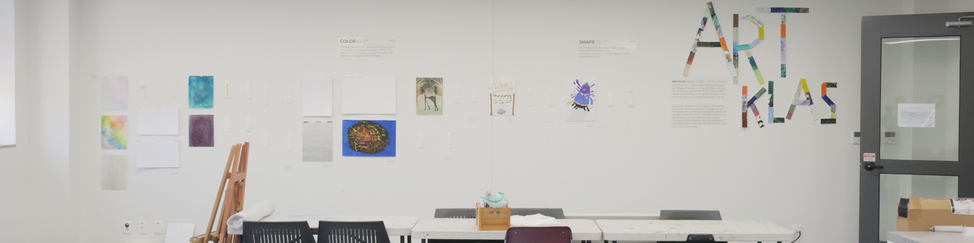 과학 토론식 수업 현장